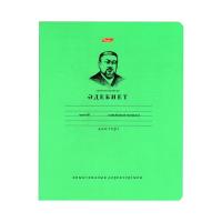 Тетрадь предметная "Hatber", 36л, А5, линия, на казахском языке, на скобе, серия "Зелёная Литература"