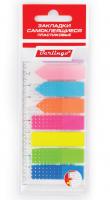 Набор закладок пластиковых "Berlingo", 45*12мм,42*12мм, 8 цветов неон, на клею, с линейкой, в блистере