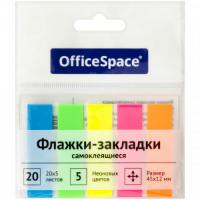 Закладки клейкие OfficeSpace 12 х 45 мм, пластиковые, 5 цв х 20 листов