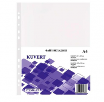 Файл-вкладыш KUVERT А4, 60 мкм 100 штук в упаковке, gloss