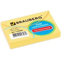 Бумага для заметок "Brauberg", 76x51мм, 100л, жёлтая, клеевой край, в пакете