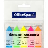 Закладки клейкие OfficeSpace "Стрелка" 12 х 45 мм, пластиковые, 5 цвх 20 листов