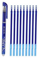 Стержни для стирающейся ручки,синие (уп.20шт)