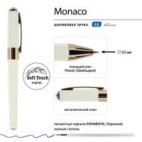 Ручка шариковая 0,5мм Monaco, синий, белый корпус, синий футляр, Bruno Visconti 20-0125/026_1