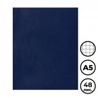 Тетрадь общая BG, А5, 48 листов в клетку, обложка бумвинил, синий, эконом