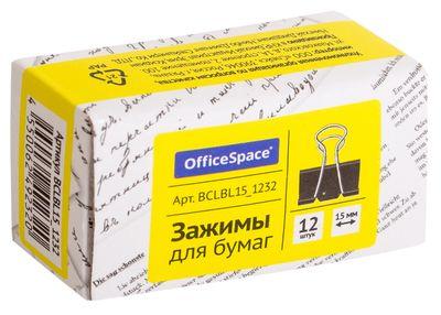 Зажим для бумаг OfficeSpace, 15 мм, черные 