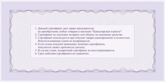 prodtmpimg/16032718205598_-_time_-_obratnaya.jpg